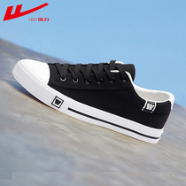 Back Force Sails Shoes Mens Shoes Spring Summer New Shoes Men Tide Shoes Han Prints 100 hitch low help cloth shoes casual board shoes