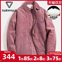 Markwafi corduroy jacket mens autumn jacket cotton-padded jacket winter New Pink shirt jacket