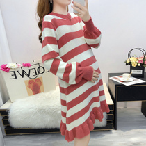 Pregnant women Autumn Sweater spring and autumn loose size fat mm fashion top female pregnant women thick striped dress