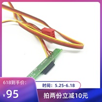 TSC TTP-245plus 247 343 Ribbon Sensor Large number of printer accessories
