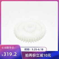 Printed printing power Printronix T2N gear set barcode printer label printer