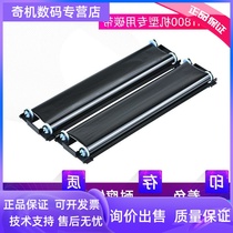 Han Indianhan Xiaoxin MT800 carbon belt 2 volume 1 box high - end printer consumables household fan mini - student ink