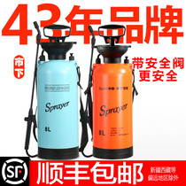 City brand 8L manual pressure watering pot watering pot High-rise cleaning glass sprayer spray gardening