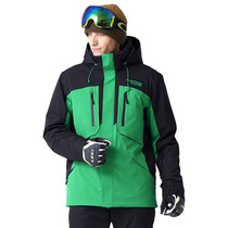 RUNNINGRIVER running outdoor professional double board warm waterproof breathable Mens ski jacket A7035