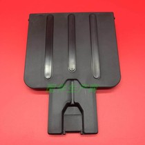 Printer accessories for HP HP1213 1216 36 1132 paper tray for cardboard sale paper Rod