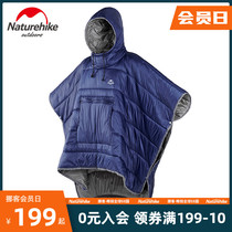 Naturehike Mobile Wearing Cloak Adult Cotton Sleeping Bag Adult Outdoor Camping Cold-proof Portable Quilt