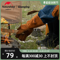 Naturehike flame retardant insulation gloves cowskin heat insulation anti-hot hot and hot-insulation outdoor camping picnic gloves