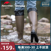 Naturehike hustle high-top non-slip breathable rain shoes adult rain outdoor rain rubber shoe cover