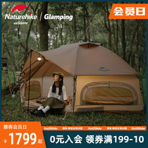 Naturehike Huaer MG hexagonal tent outdoor large space camping camping waterproof wind-resistant yurt