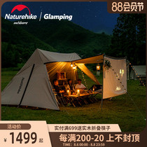 Naturehike Cloud cover M A tower canopy tent Outdoor large camping rainproof sunscreen awning