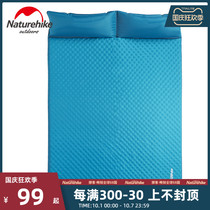 Naturehike Duo outdoor double automatic inflatable cushion moisture proof tent sleeping mat camping floor mat inflatable mattress