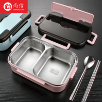 304 stainless steel lunch box with cover insulation students office workers portable separation type lunch box canteen grid lunch box