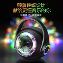 Rebel square dance audio wireless microphone Outdoor indoor universal Bluetooth audio All-in-one mobile ktv speaker