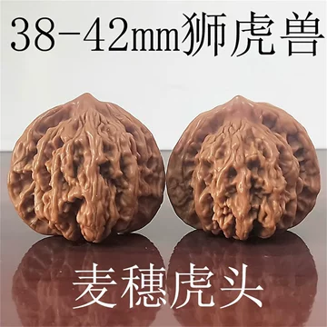 文玩核桃虎头-文玩核桃虎头促销价格、文玩核桃虎头品牌- 淘宝