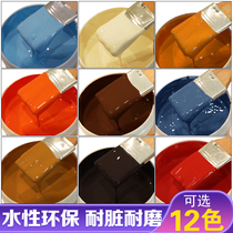  Water-based paint varnish wood paint furniture renovation artifact color change solid wood head door white paint household self-brush paint