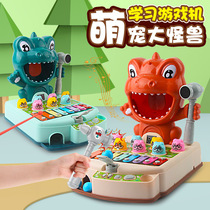 Multifunctional monster beating Gopher childrens puzzle early education knocking music desktop lighting fun marbles scoring small toys