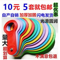 Fruit diameter measuring fruit caliper measuring fruit device citrus pear circle classifier tool measuring fruit plate over grading board