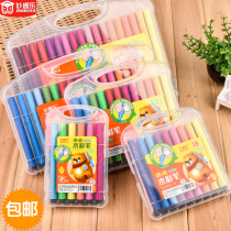 Wonderful Fun Music 801 Cave Orthographic Watercolor Pen Environmental Washable Three Pen Children Painting Brush Set