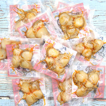 Dalian seafood spicy shrimp scallop scallop ready-to-eat whole scallop scallop scallop scallop meat