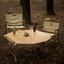 Camping Beech Wood Quality Anise Egg Roll Table Camping Barbecue Beach Solid Wood Picnic Table Self-Driving Leisure Folding Table
