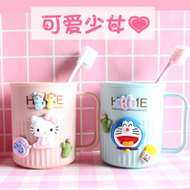 Creative cartoon couple wash cup Nordic simple home handle mouthwash Cup student dormitory brush tooth Cup tooth cylinder