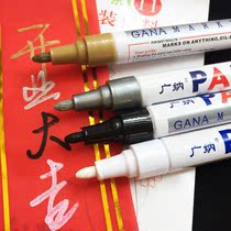Asphalt paint pen SP110 color graffiti pen Waterproof non-fading industrial white tire marker