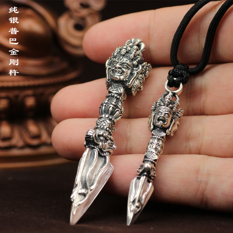 降魔杵吊坠纯银精选和降魔杵吊坠纯银品牌价格与图片-淘宝商品网