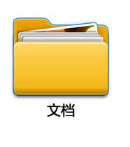 Bill printing software customization Office customization Document word Excel table making Text processing