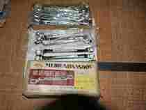 Old Jinshan brand plum blossom wrench 10MM-12MM Qingdao Pisces 8mm-10MM plum blossom