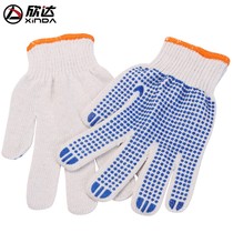 xinda xinda outdoor non-slip gloves labor protection gloves wear-resistant climbing gloves speed drop disposable protective gloves