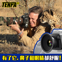 Day Dispatch Viewfinder Single Counter Camera eyepiece amplifier 1 36 times Canon Nikon Sony Universal Ocular Lens
