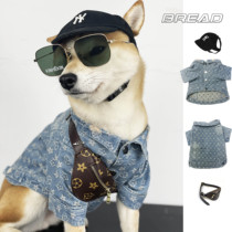 Dog clothes autumn and winter denim shirt Shibai dog Ke Fa Dou anti-hair small dog clothing