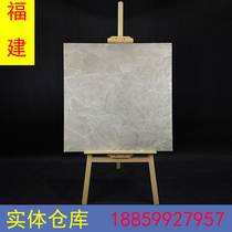 Fujian Quanzhou Diamond tile Italian gray marble tile background wall living room floor tile modern simple