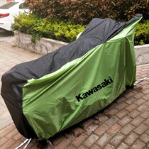 Kawasaki Rain-Proof Water Motorcycle Clothing Ninja 250Z400Z900RS Small Fire God 650ZX10W800ER6N Hood