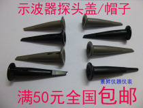 TP6100 P2200 P2220 P6139A Oscilloscope Probe Cover hook Probe Cap Cover