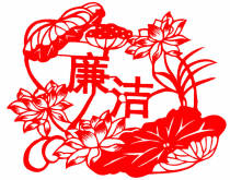 AE16 clean lotus flower clean government paper-cut paper-cut finished self-adhesive and other three materials optional delivery fast