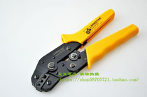 L214197 cold pressed tubular end crimping pliers for LODESTAR Leda ratchet wire crimping pliers