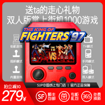 Sup two-person version of the joystick handheld street machine Alloy warhead Kombat star Three Kingdoms King of Fighters charging video game machine