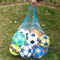 Small hole net pocket large capacity net bag Basketball Basketball football volleyball net pocket kindergarten family storage net pocket