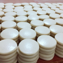Hunan specialty snack glutinous rice cake glutinous rice handmade glutinous rice rice cake 3 servings