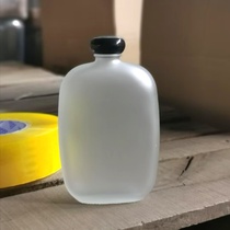 The new 250ml flat glass wine bottle original pulp is divided into sealed milk tea coffee with empty bottle custom LOGO