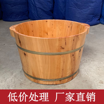 Cedar soak wooden bucket foot bath tub bath basin foot wash basin low price treatment