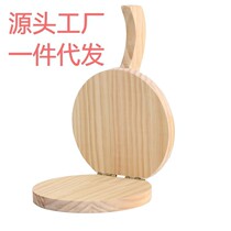 Dumpling skin artifact facial skin artifact manual skin plate high efficiency pressure Noodle Kitchen multifunctional