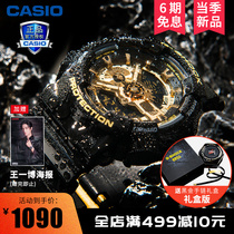 Casio Watch Male Black Gold gshock Dark Heart Wukong Limited Non-Mechanical Sports Astronaut ga110