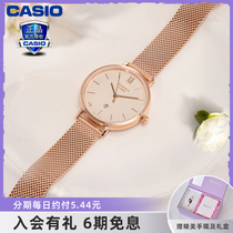 Casio watches womens light extravaganza minimalist fashion sheen quartz watch womens table SHE4539 4540
