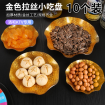  KTV acrylic golden leaf snack plate Bar restaurant small plate Candy snack plate Dried fruit plate household small plate