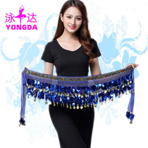 Belly dance waist chain encryption Gong waist chain adult beginners practice gems gems gems gongs hanging coins waist chain