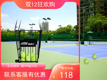 Greens portable mobile folding with wheels tennis ball picking basket basket automatic coach frame