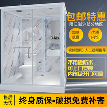 Shower room integrated bathroom integrated bathroom room with toilet rural shower room mobile bathroom integrated toilet