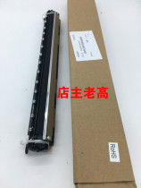 Original Sharp MX 2608 261 311 2628 3108 3508 U N transfer assembly transfer holder
